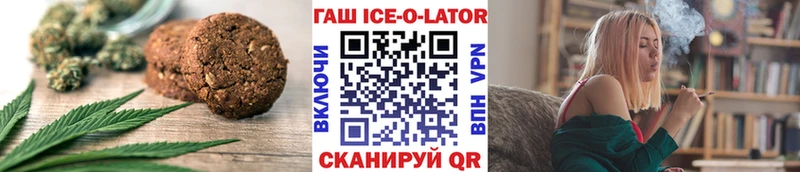 Canna-Cookies конопля  kraken как войти  Десногорск 