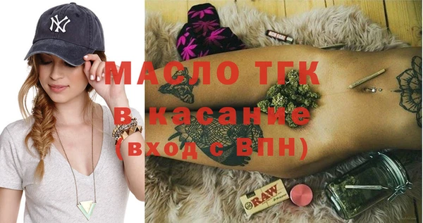 бошки Бородино