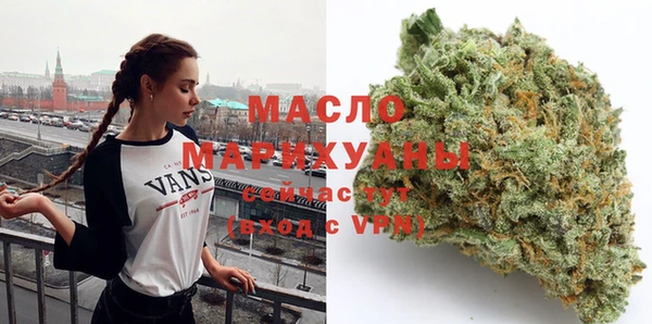 бошки Бородино