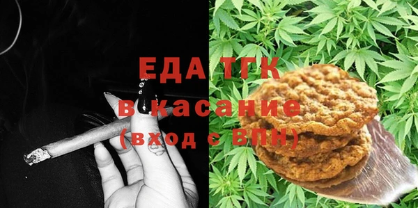 герыч Киренск