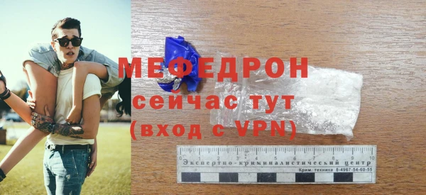 дистиллят марихуана Богородицк
