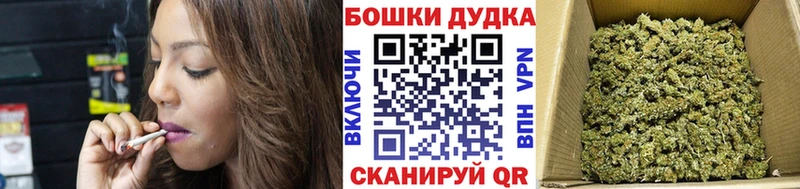 Шишки марихуана ГИДРОПОН  Десногорск 